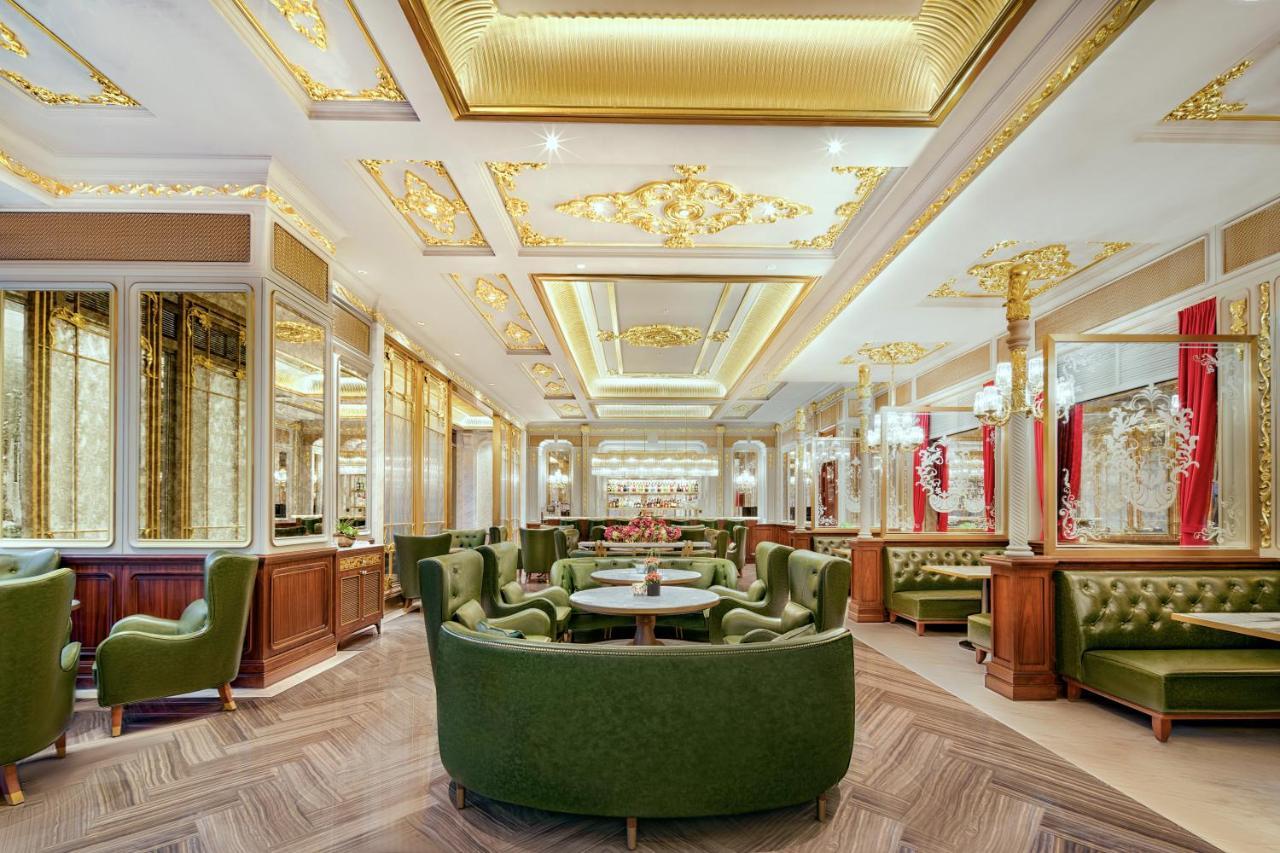 Harbour Plaza Metropolitan Shanghai Extérieur photo